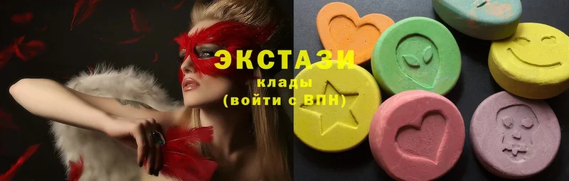 Ecstasy Philipp Plein  hydra как зайти  Северск 